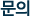 ȳ