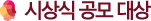 û  